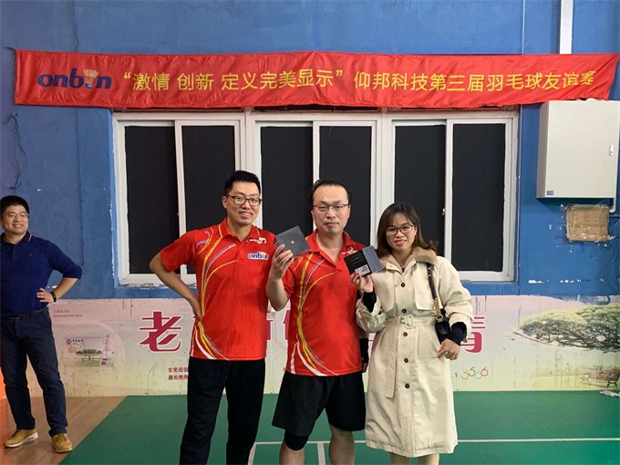 金狮贵宾会宾至如归尊贵显赫(中国)官方网站