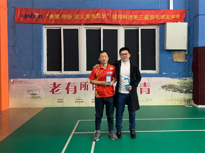 金狮贵宾会宾至如归尊贵显赫(中国)官方网站
