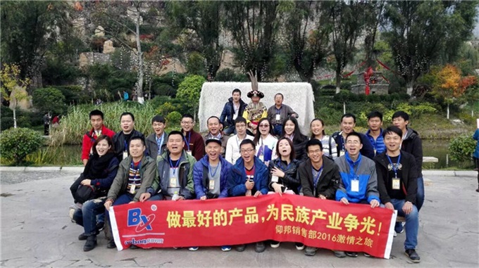 金狮贵宾会宾至如归尊贵显赫(中国)官方网站