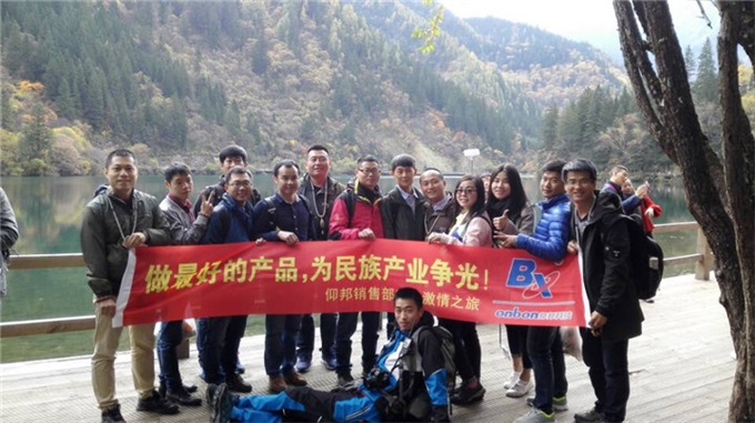 金狮贵宾会宾至如归尊贵显赫(中国)官方网站
