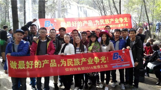 金狮贵宾会宾至如归尊贵显赫(中国)官方网站