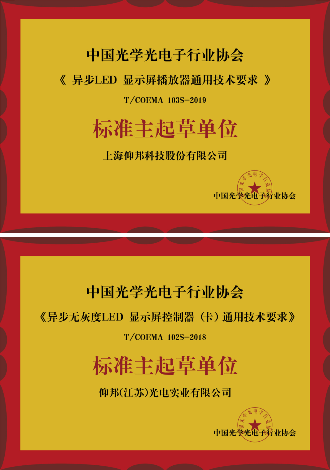 金狮贵宾会宾至如归尊贵显赫(中国)官方网站