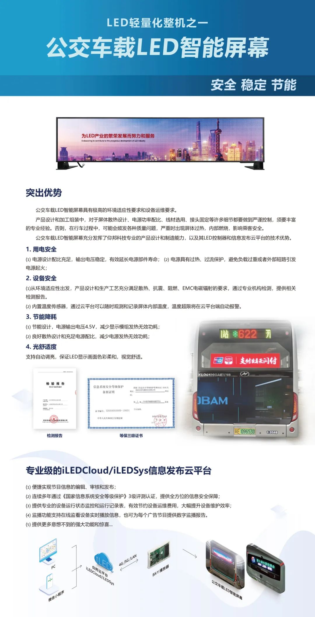 金狮贵宾会宾至如归尊贵显赫(中国)官方网站