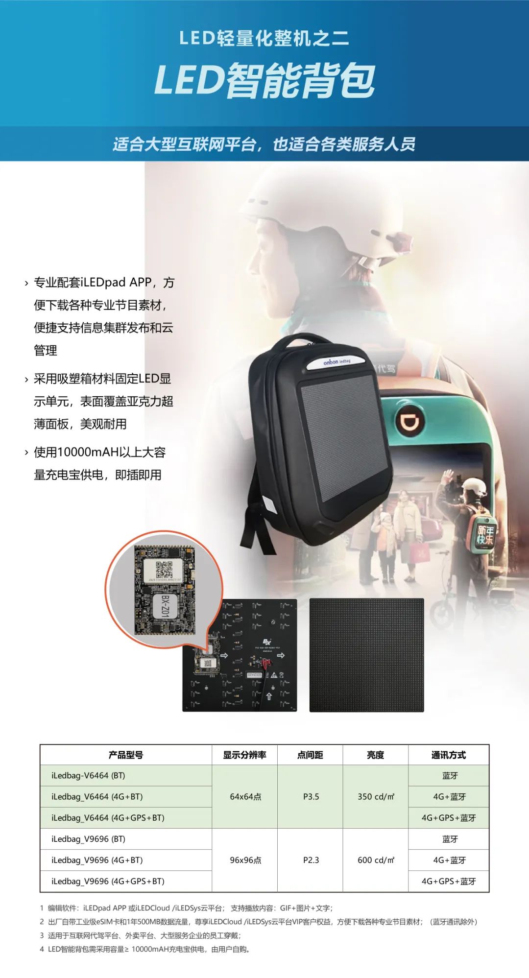 金狮贵宾会宾至如归尊贵显赫(中国)官方网站