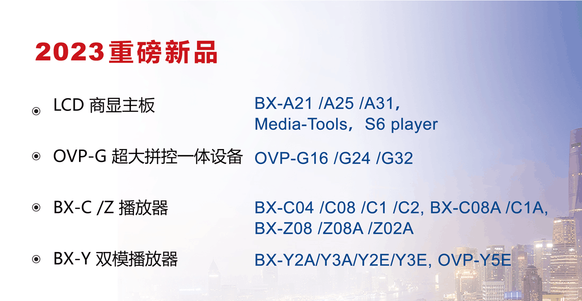 金狮贵宾会宾至如归尊贵显赫(中国)官方网站