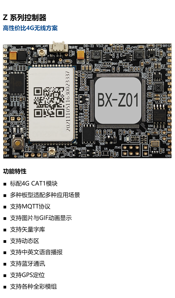 金狮贵宾会宾至如归尊贵显赫(中国)官方网站