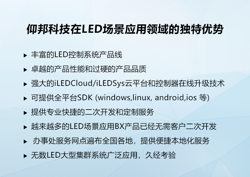 金狮贵宾会宾至如归尊贵显赫(中国)官方网站