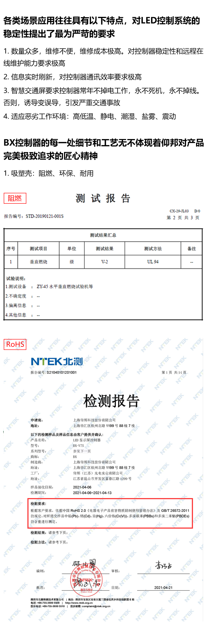 金狮贵宾会宾至如归尊贵显赫(中国)官方网站