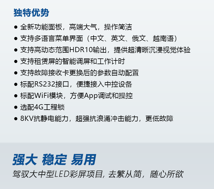 金狮贵宾会宾至如归尊贵显赫(中国)官方网站