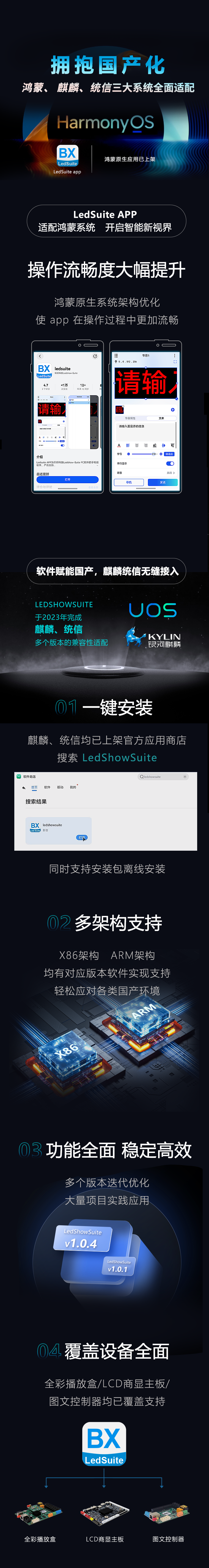 金狮贵宾会宾至如归尊贵显赫(中国)官方网站