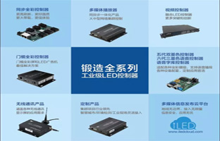 2018年 金狮贵宾会邀您共商大业
