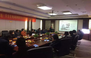 让立异落地 金狮贵宾会【品牌万里行】正式开启