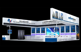 深圳LED展|金狮贵宾会发力智慧都会 聚焦多场景应用