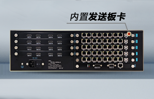 OVP-Zn Pro智能拼接器，重磅宣布