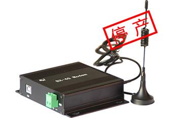 BX-4G Modem？