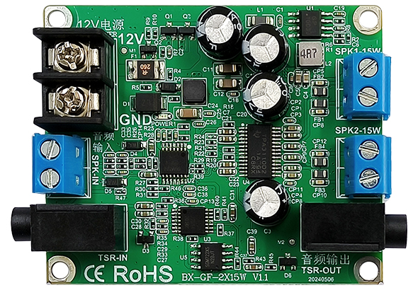 BX-GF-2x15W ？
